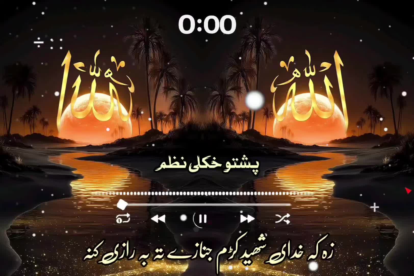 @🔥Raqeeb_Khan🔥