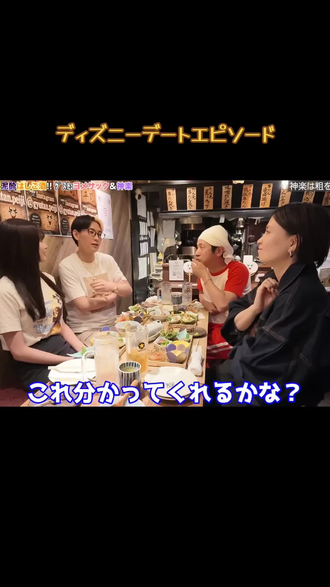 @くらい