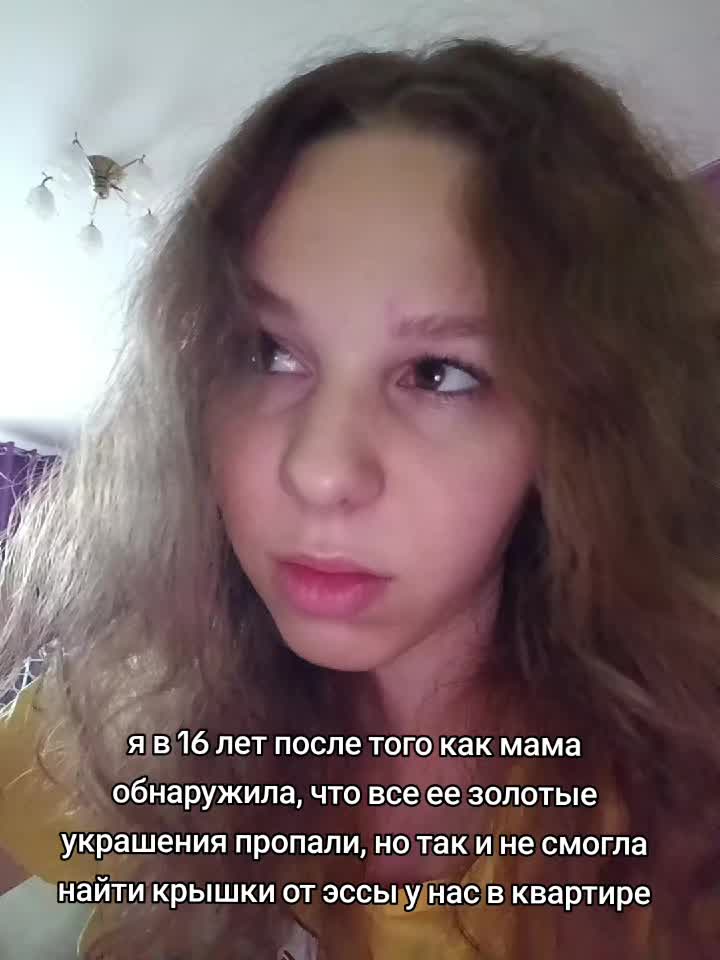 @ома ома ома гад@