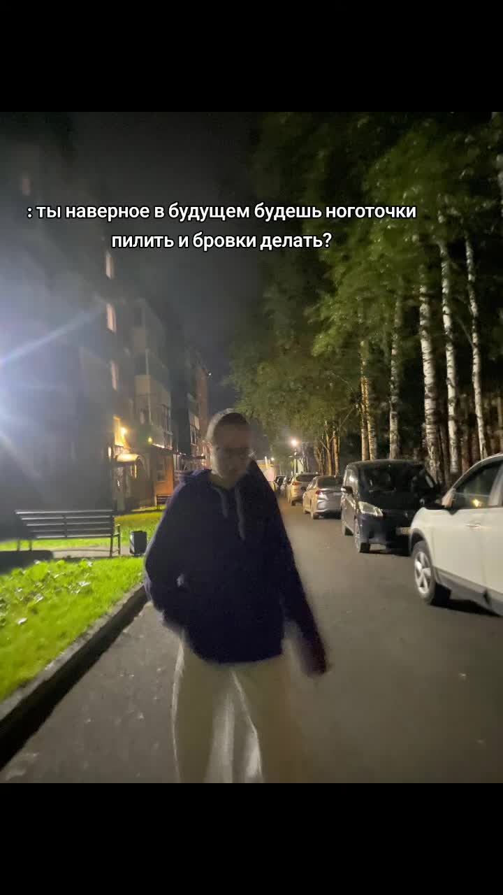@олька