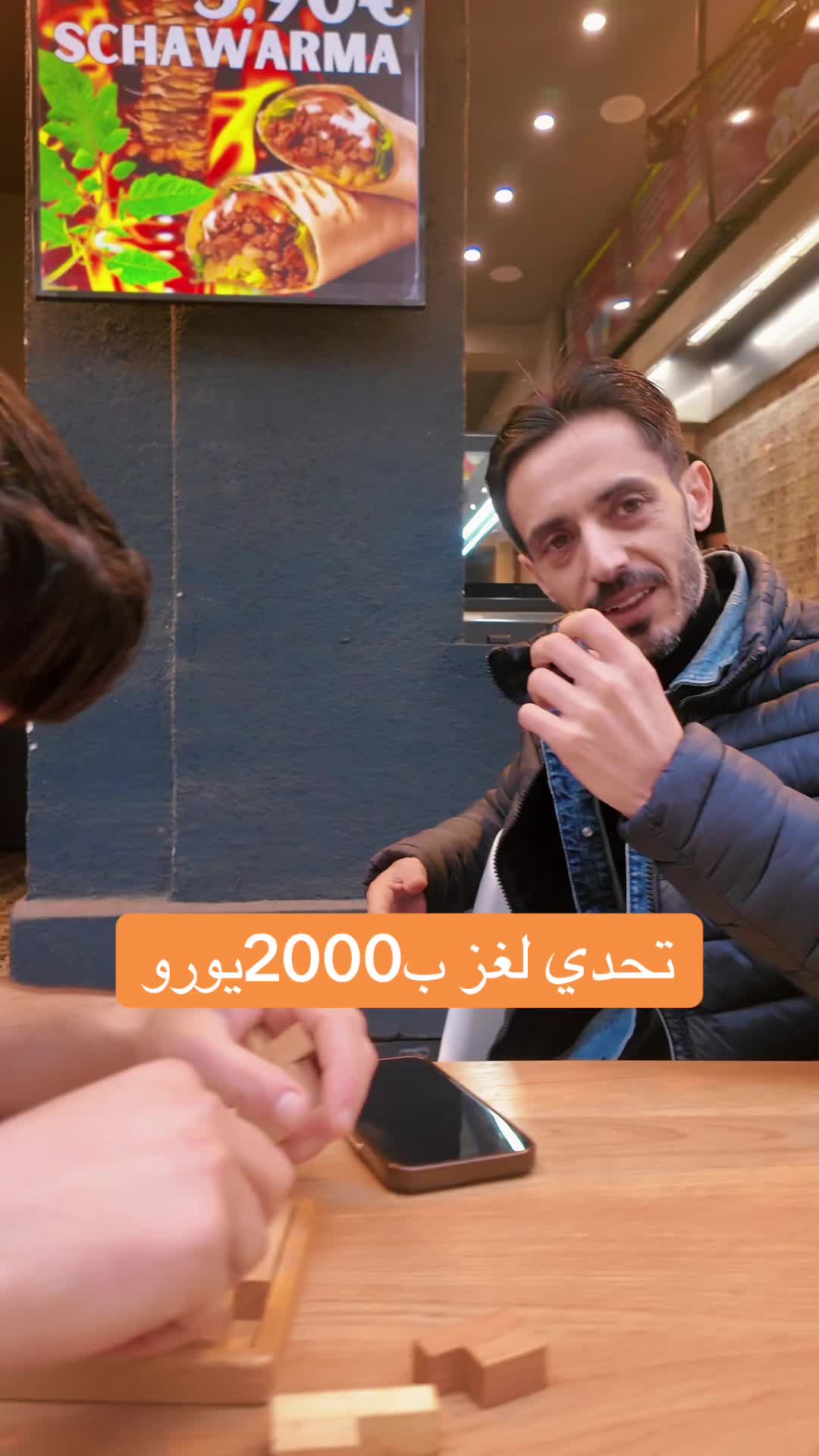 @3KRAMTV عكرم