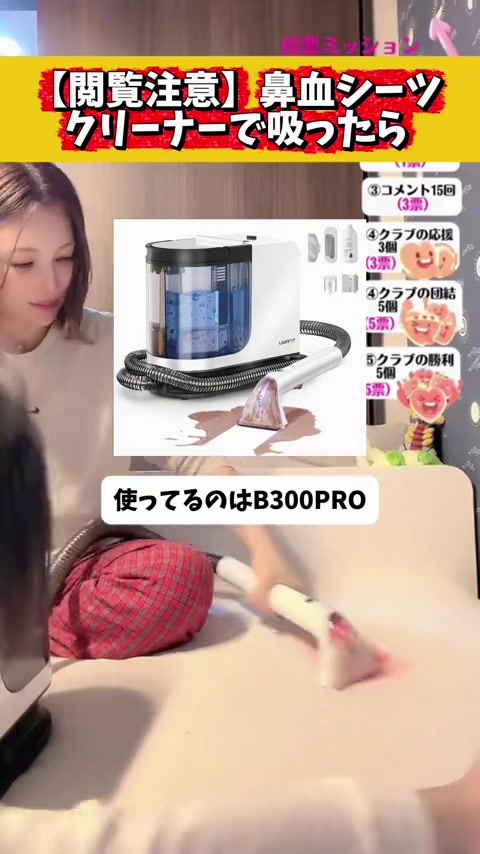 @é£ã®SAKURAððž