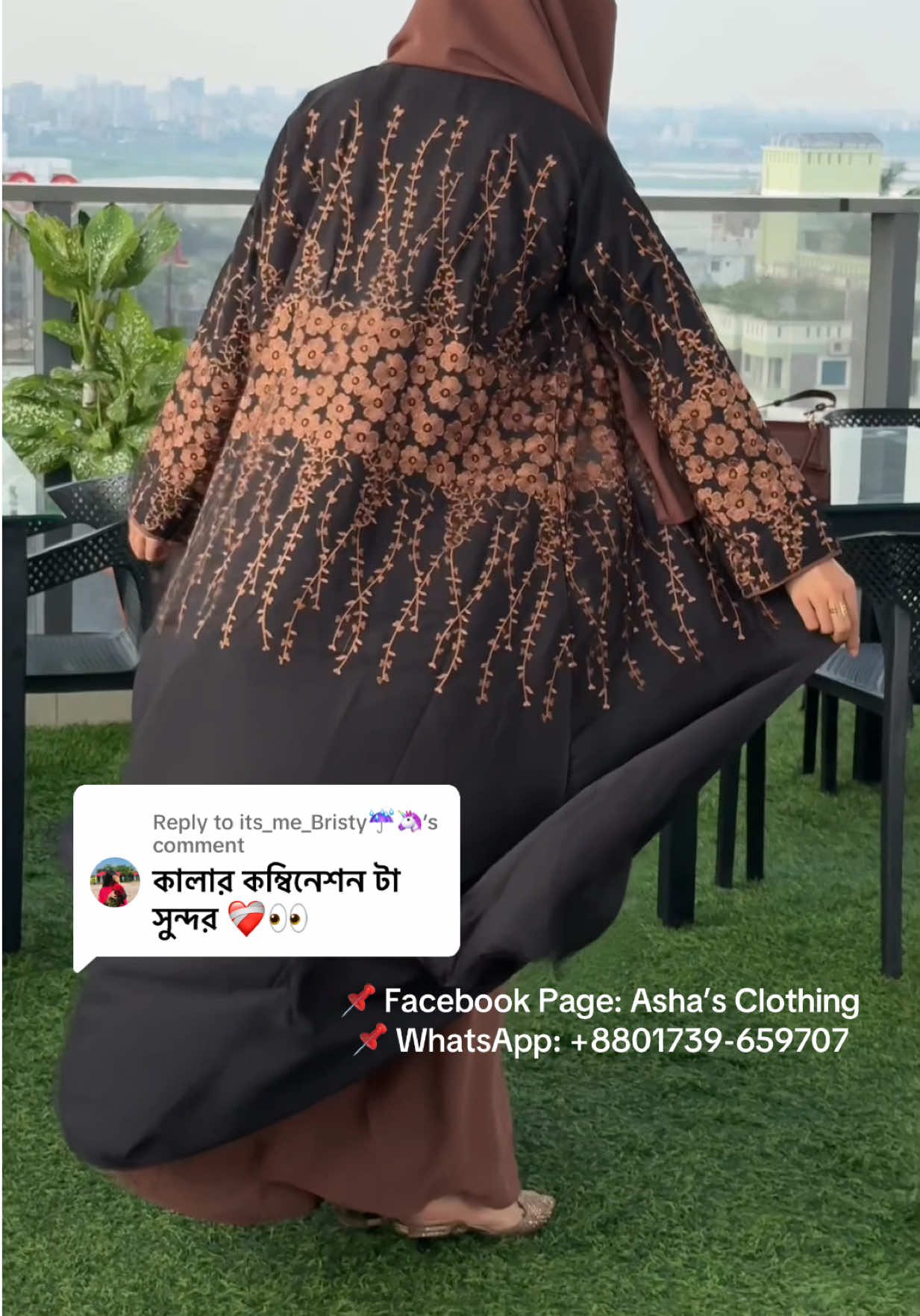 @Asha’s Clothing