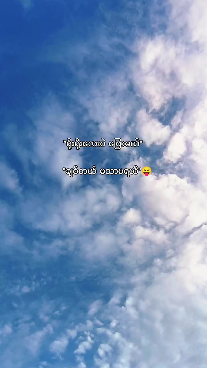 @๐ฅ๐ต๐๐๐ฆ๐ฅ๐ฟ๐๐ฆ๐ฅ(official)