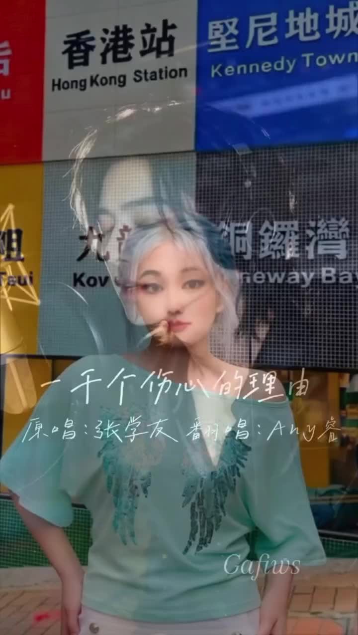 @โฅ๐ญ๐ฐ๐๐ฆ๐ซแฒ๐๐๐๐ι๐๊ชσโηั๐