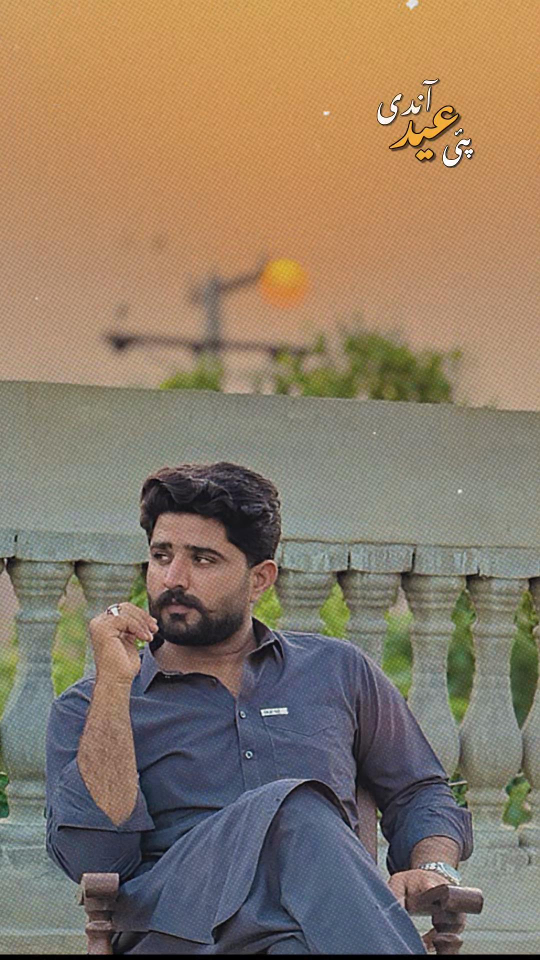@سردار سعید☑️