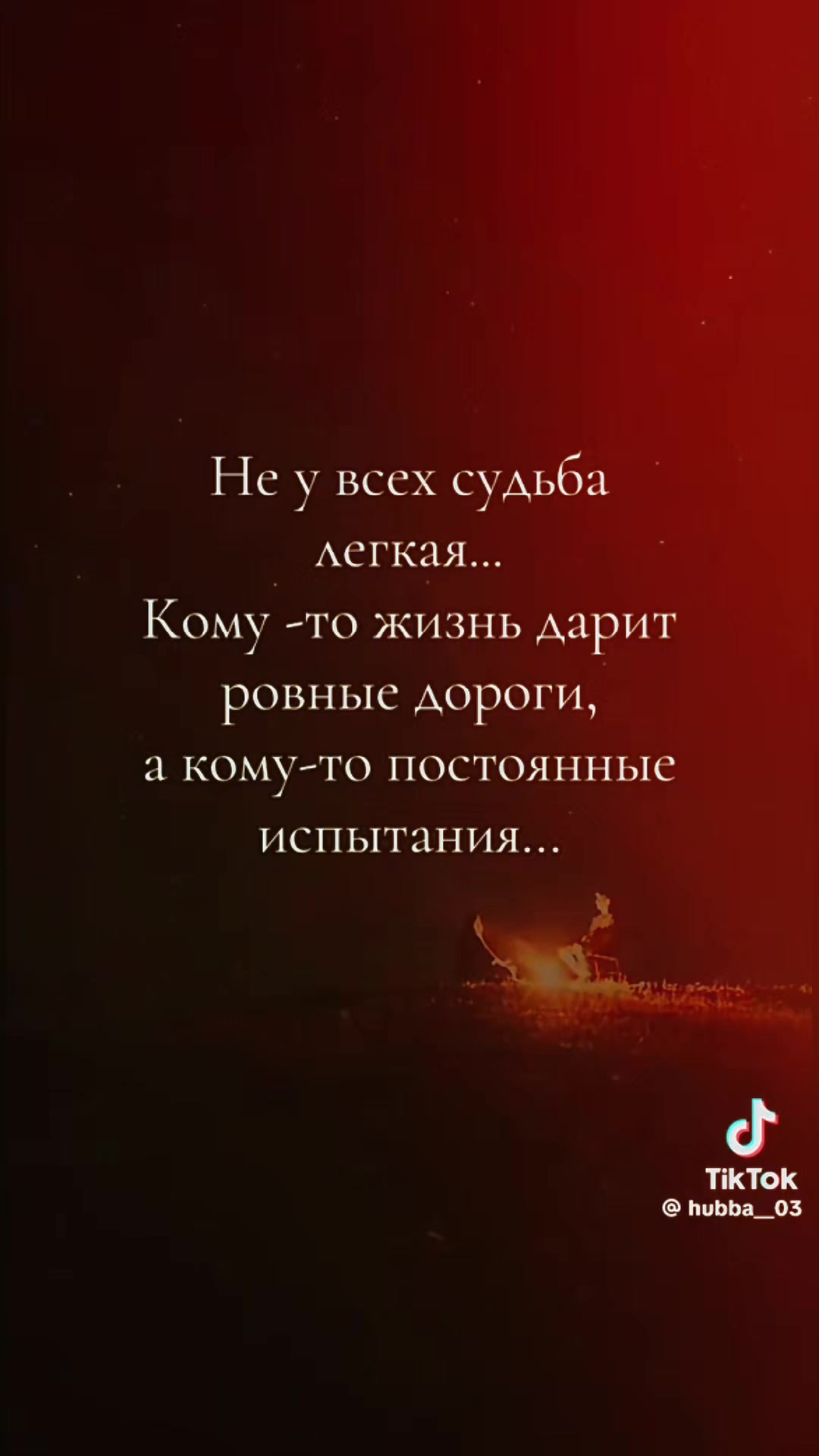 @༼ つ ◕_◕ ༽つ🇧🇾😈🅚🅞🅣🅘🅚🇧🇾