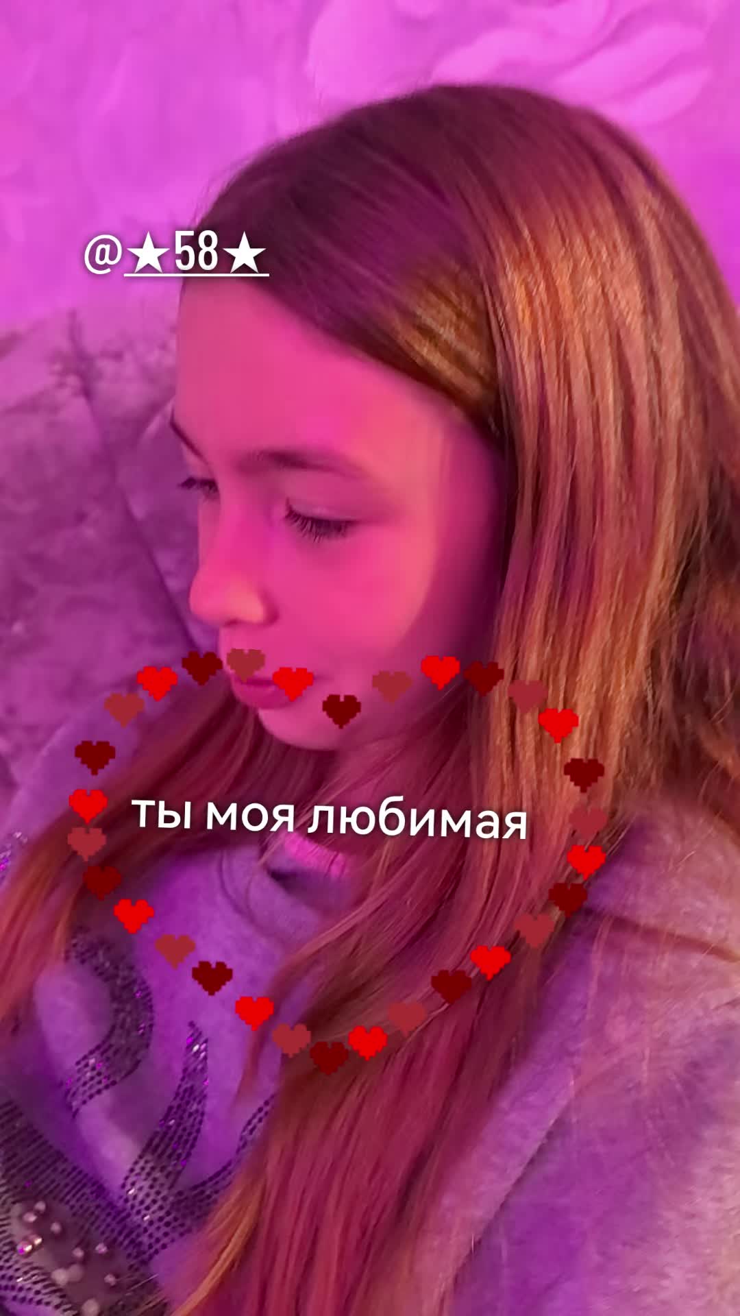 @Алиса