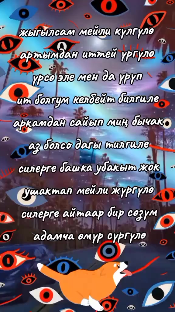 @BERMETIC