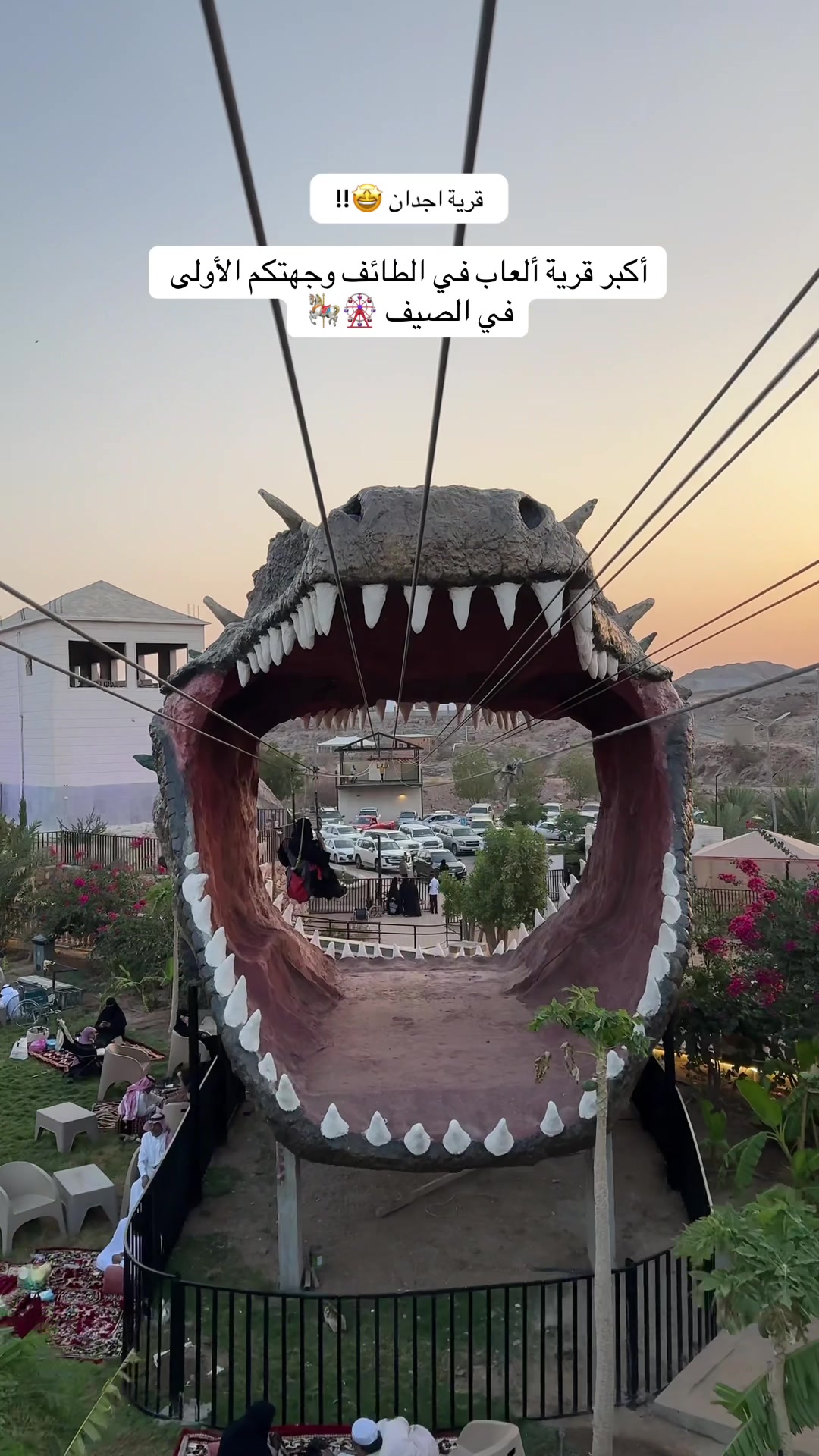 @شموخ خالد 📸