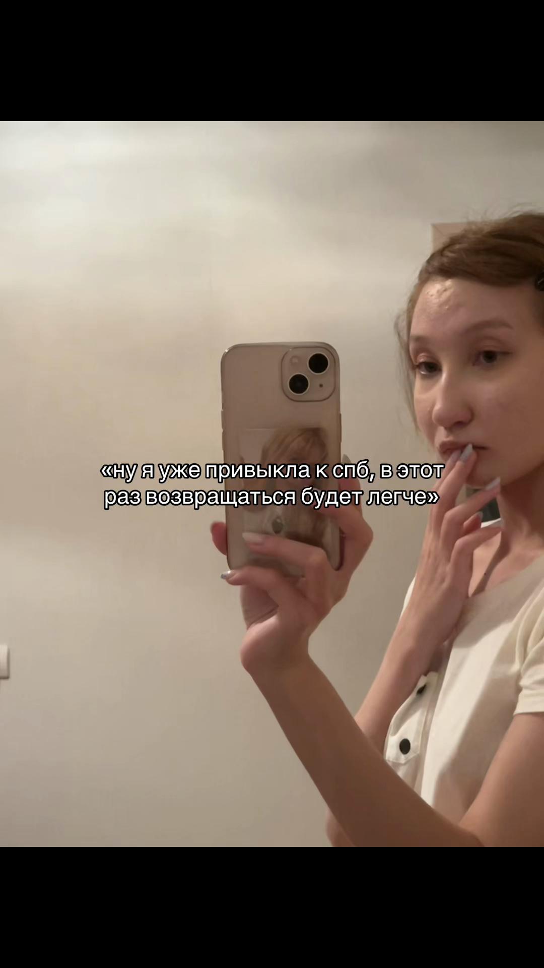 @олечка