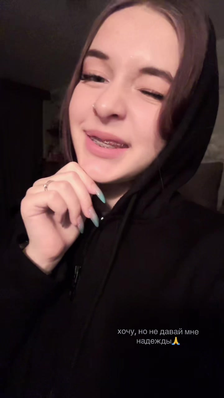 @алинккшкр