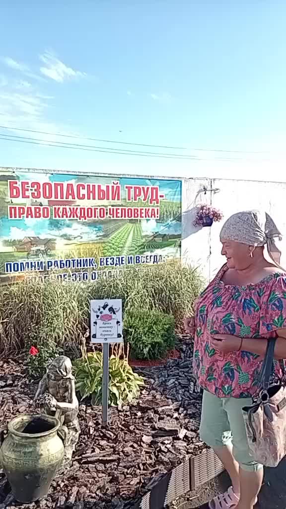@nataliholiaznikova