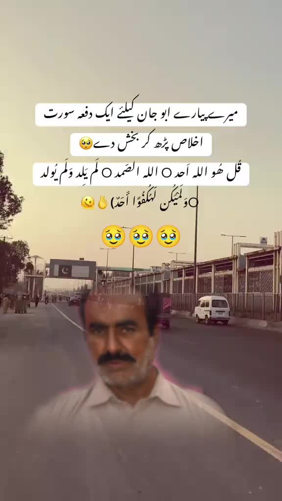 @Asif Malik 814