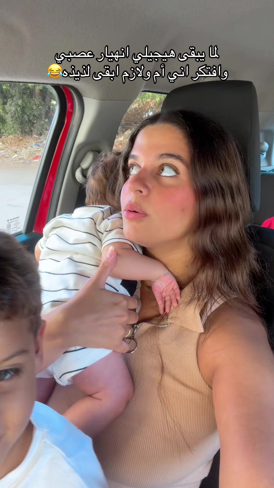 @Menna Ehab