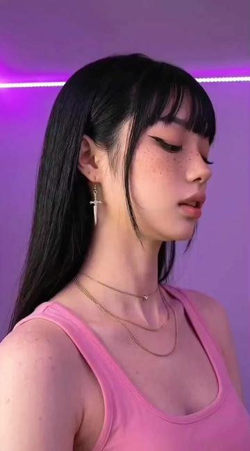 @nyrameilinn