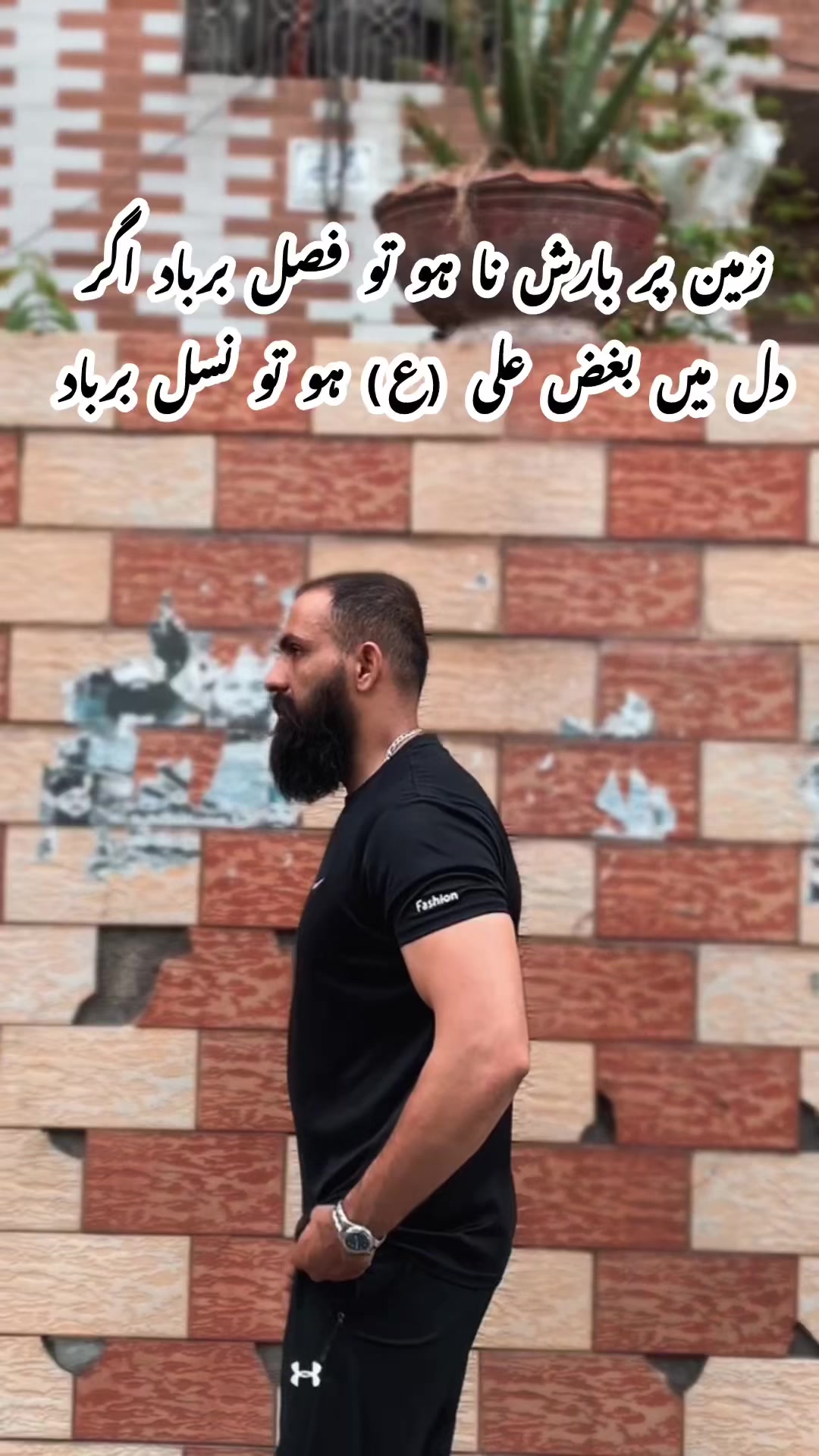 @🦁ملک رحیم🦅