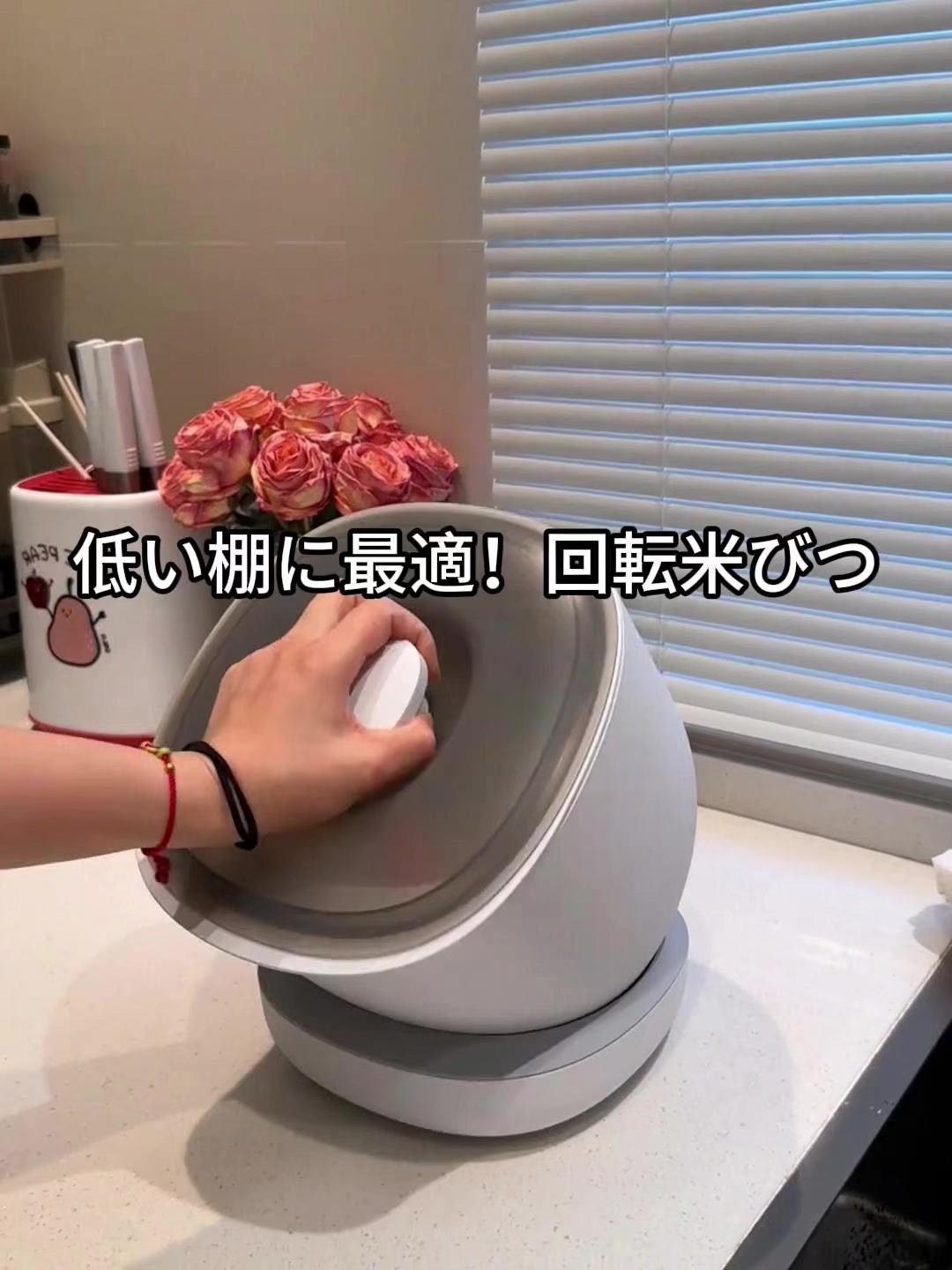 @愛の贈り物