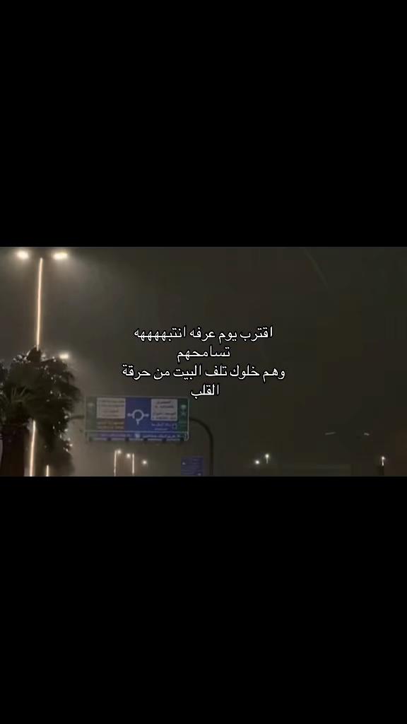 @سوافي للحلا