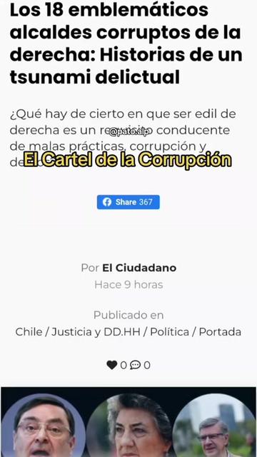 @pato.alp