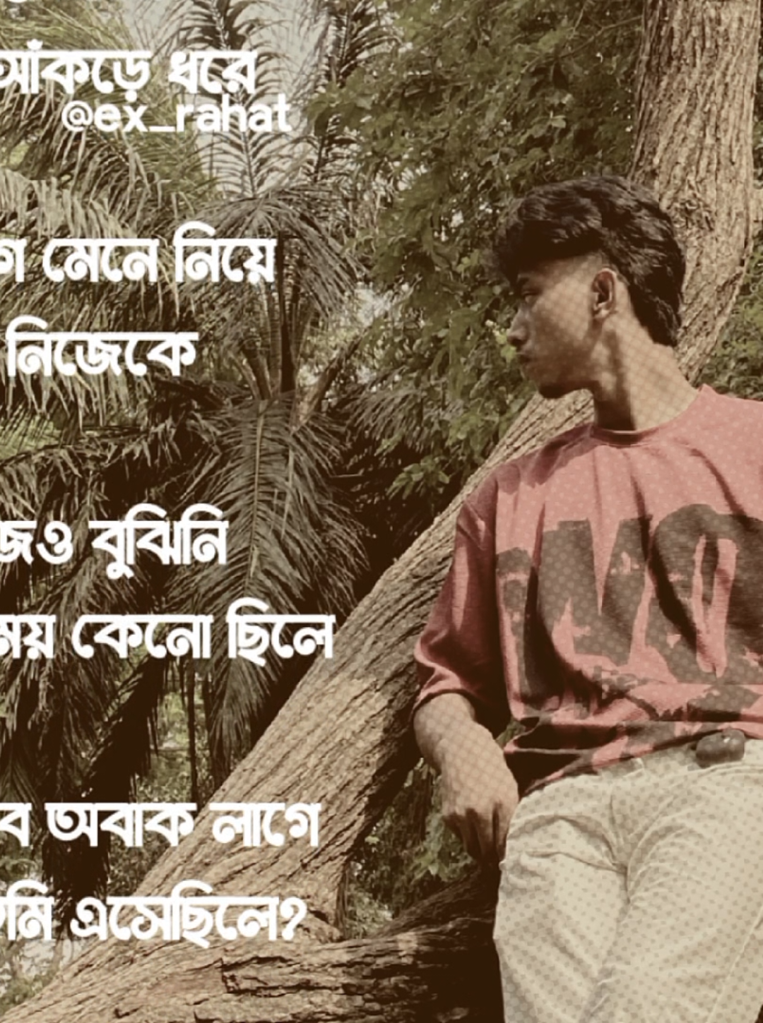 @🌘 𝒩 𝒜 𝒴 𝐸 𝑀 ⦚⦚ 🚩