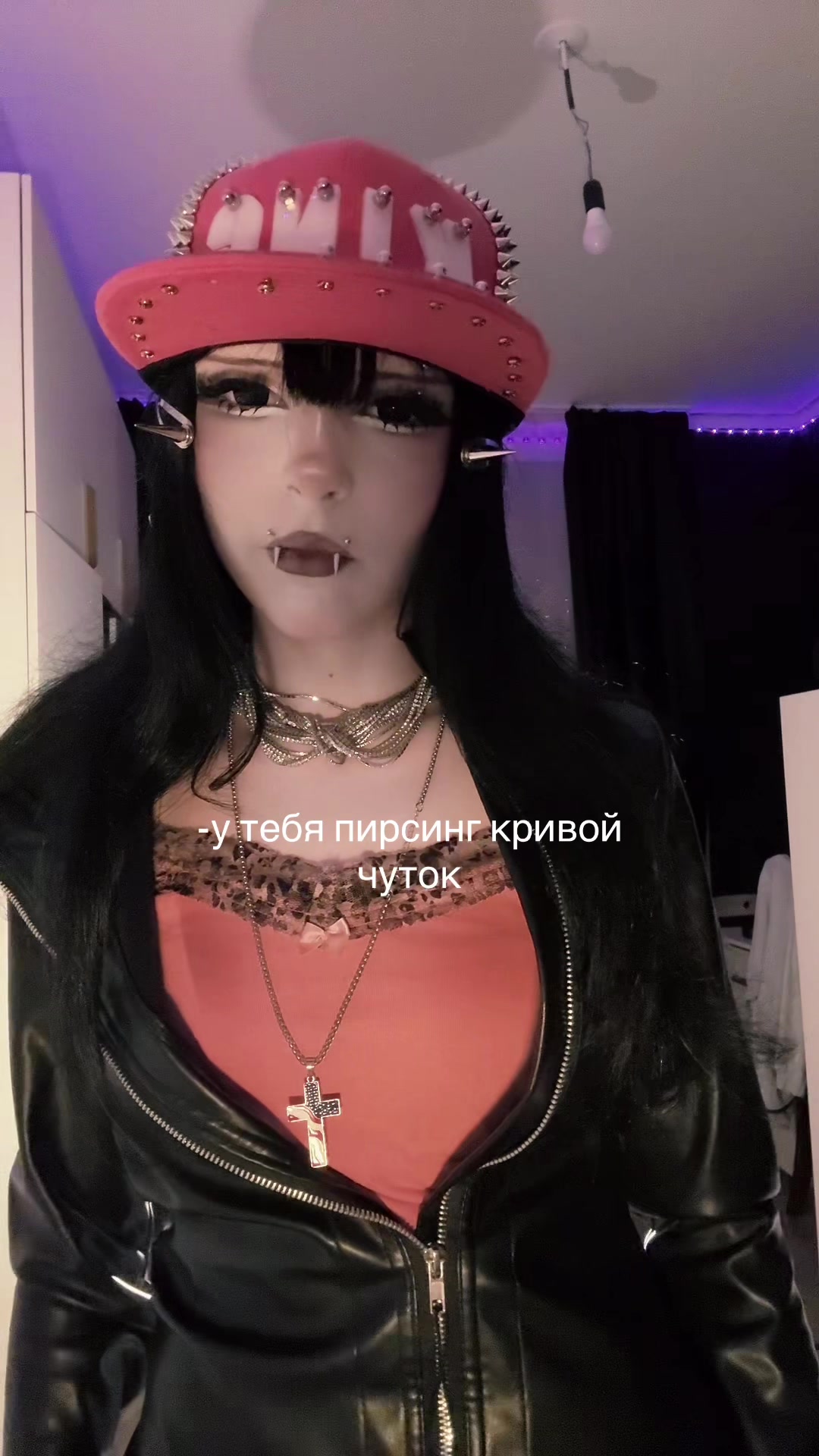 @ХИКАСИ