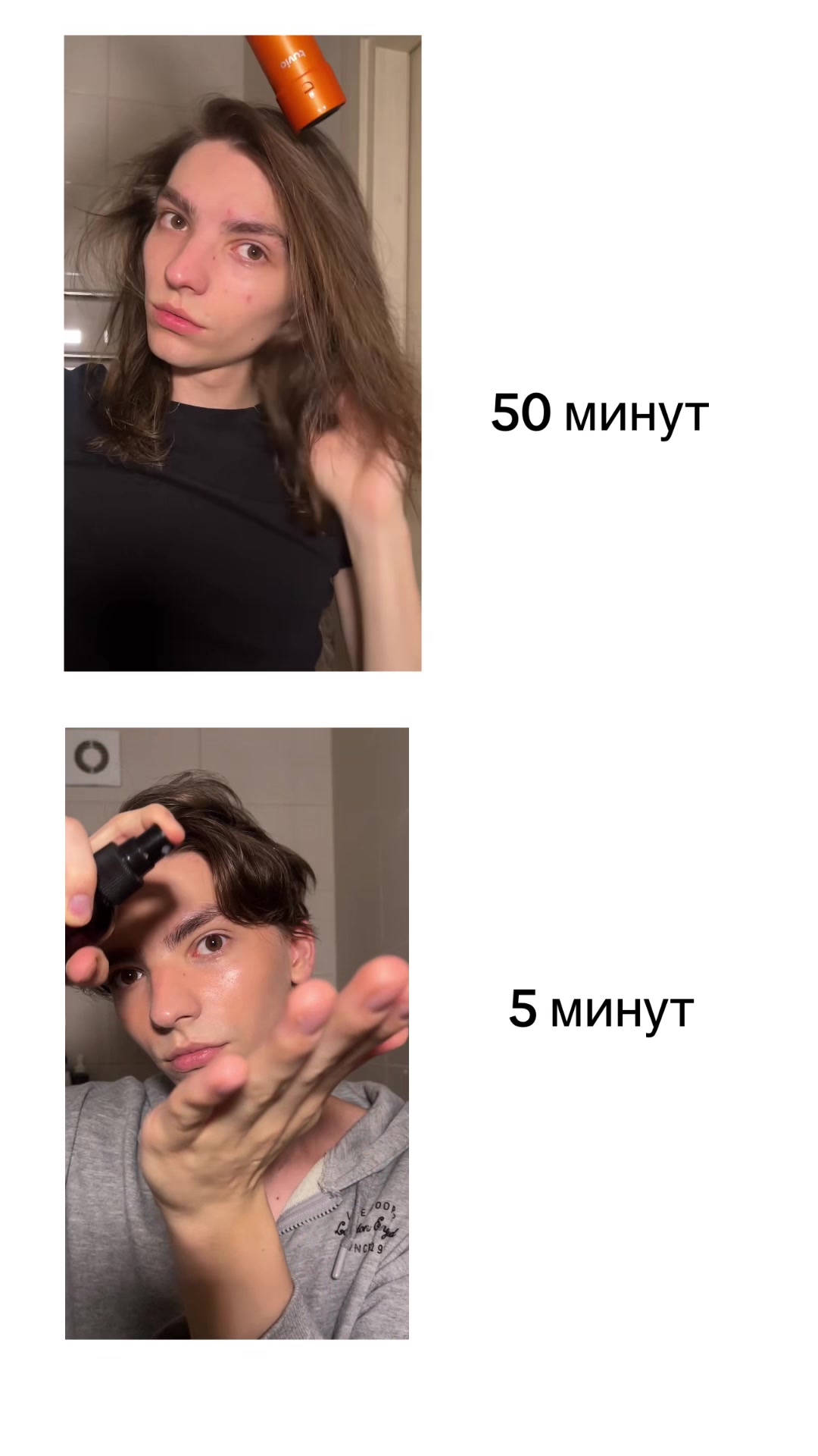 @sergeswag