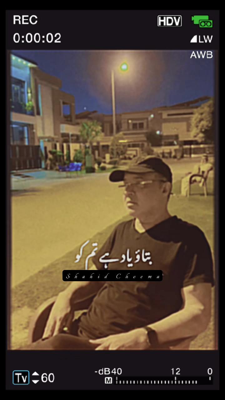 @Shahid Cheema