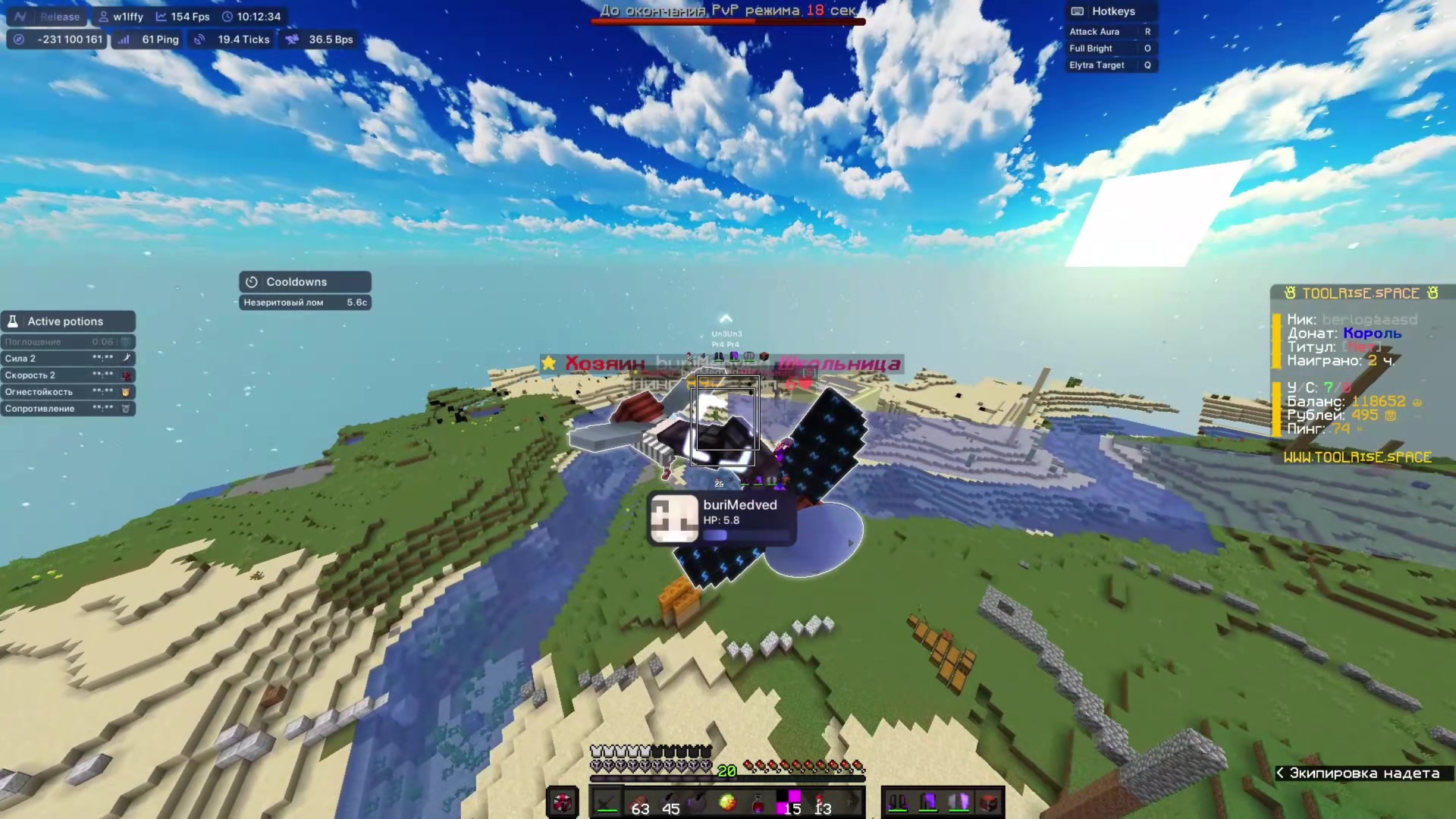 @w1lffy