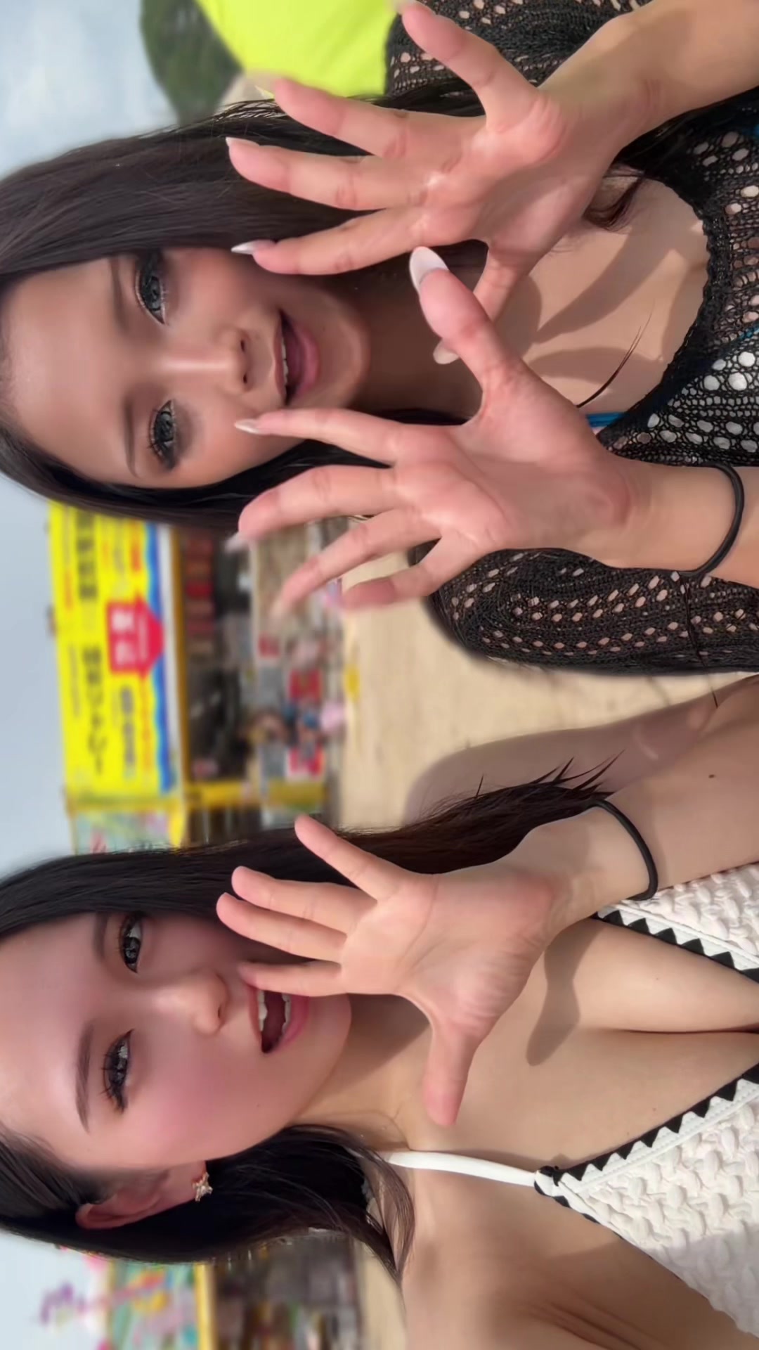 @ほたる