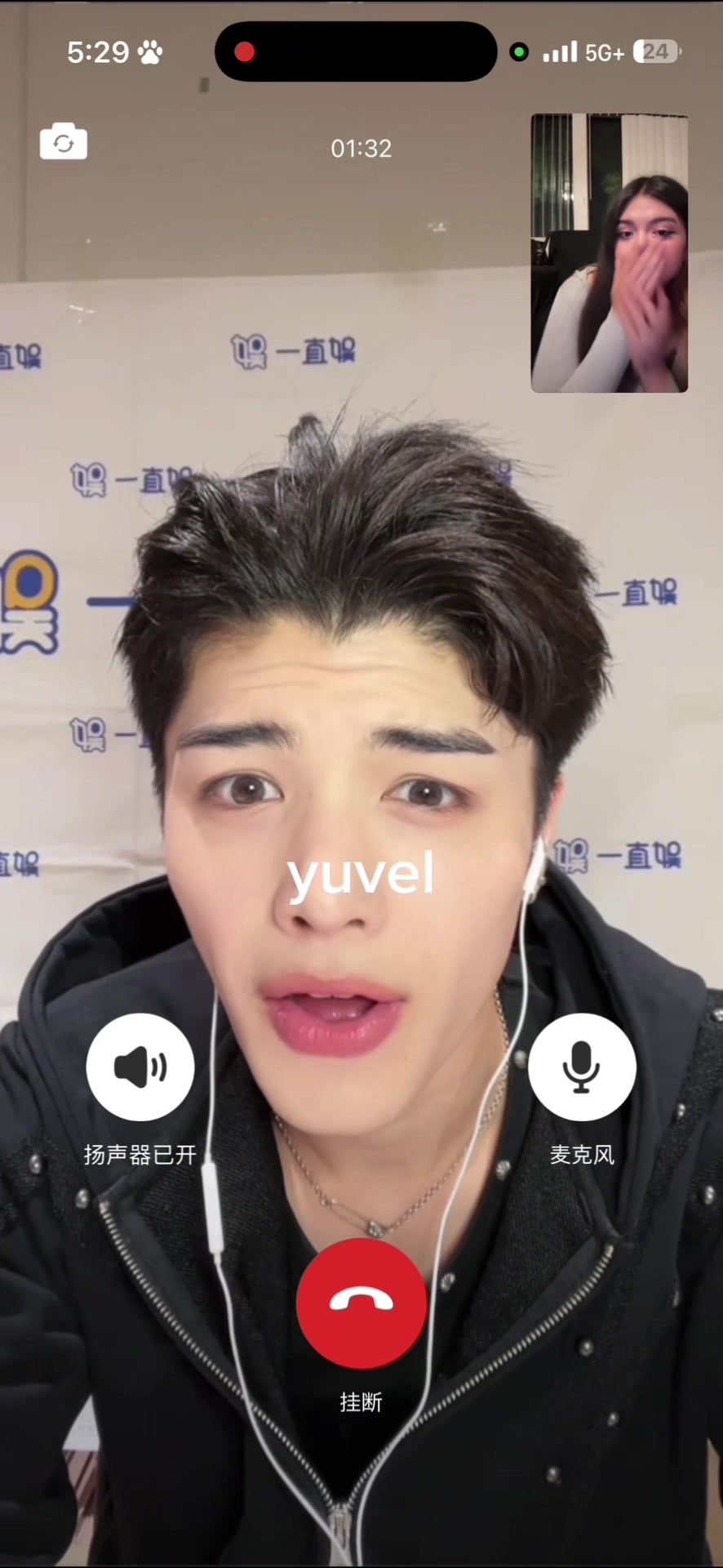 @yuvel