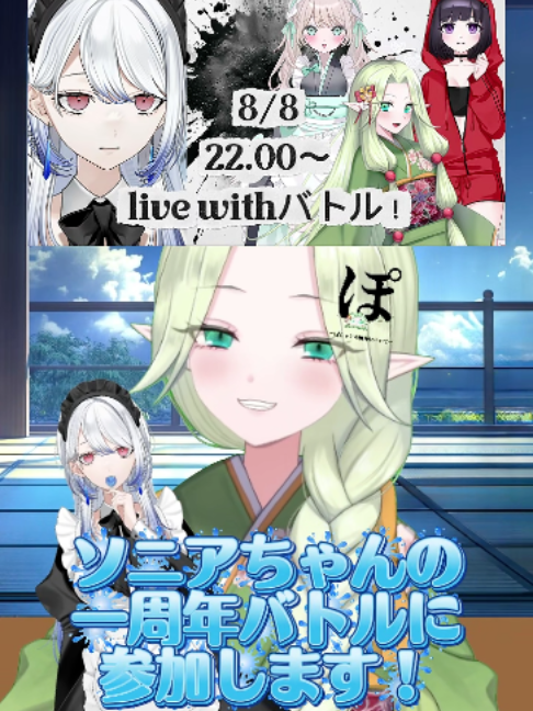 @八神 ライラ🍀🍶