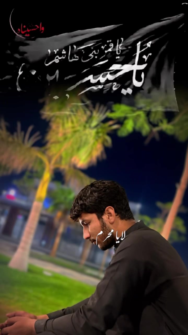 @✩ⁱᵗˣ_ J A N U ✧🇸🇦