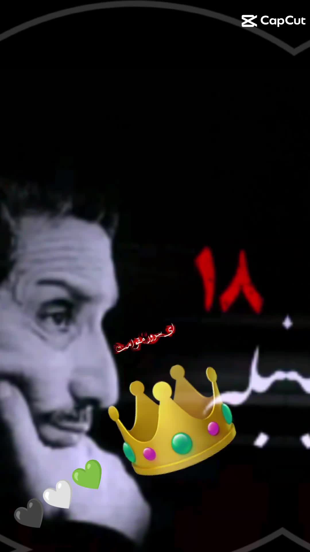 @𝕂𝕀ℕ𝔾👑𝕋𝕄 𝟜𝟚𝟘