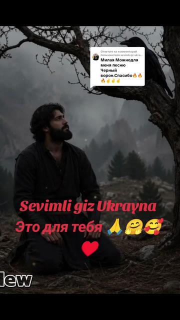 @Виктория Крецу