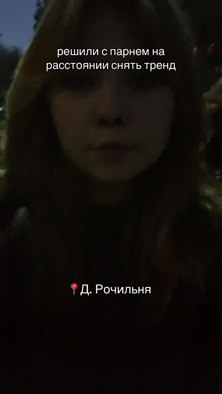 @попи до попи