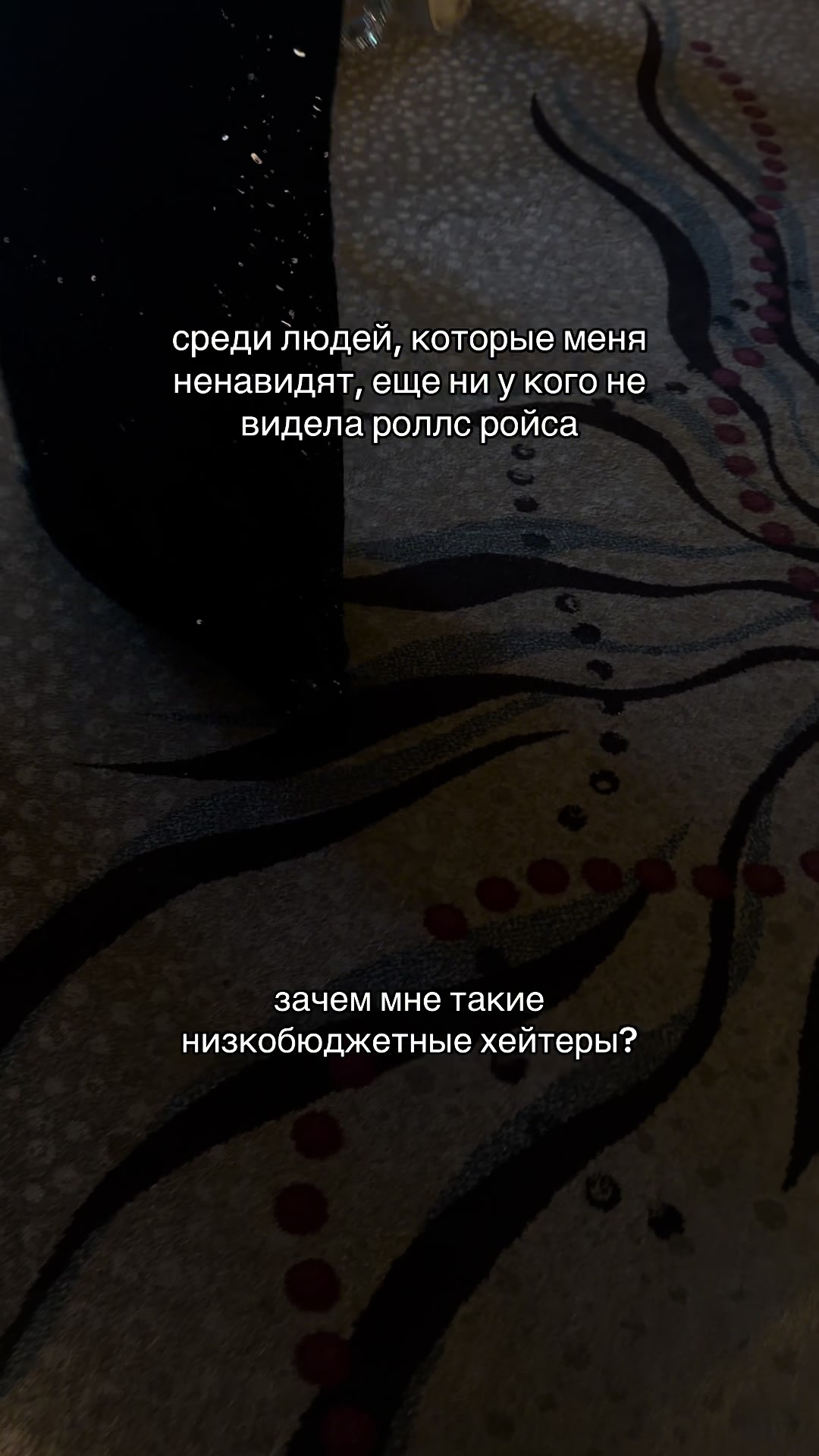 @тгк: vikusya