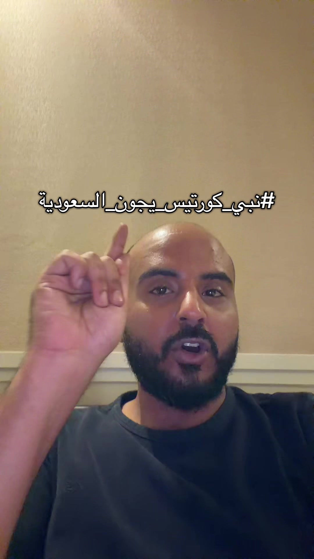 @Senan 🇸🇦