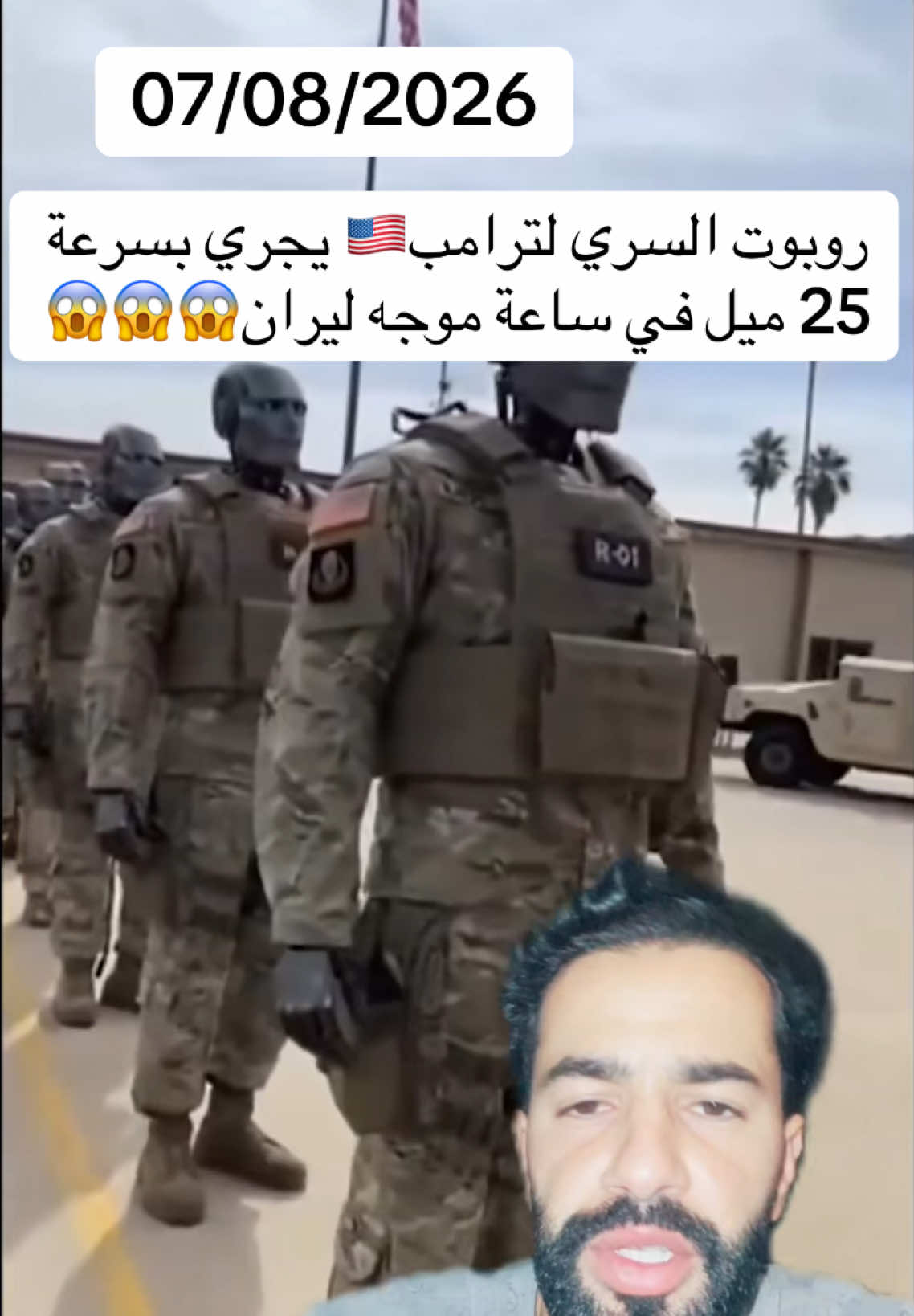 @Khaled king 💪