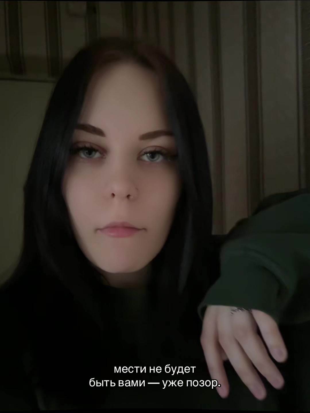 @Милаша