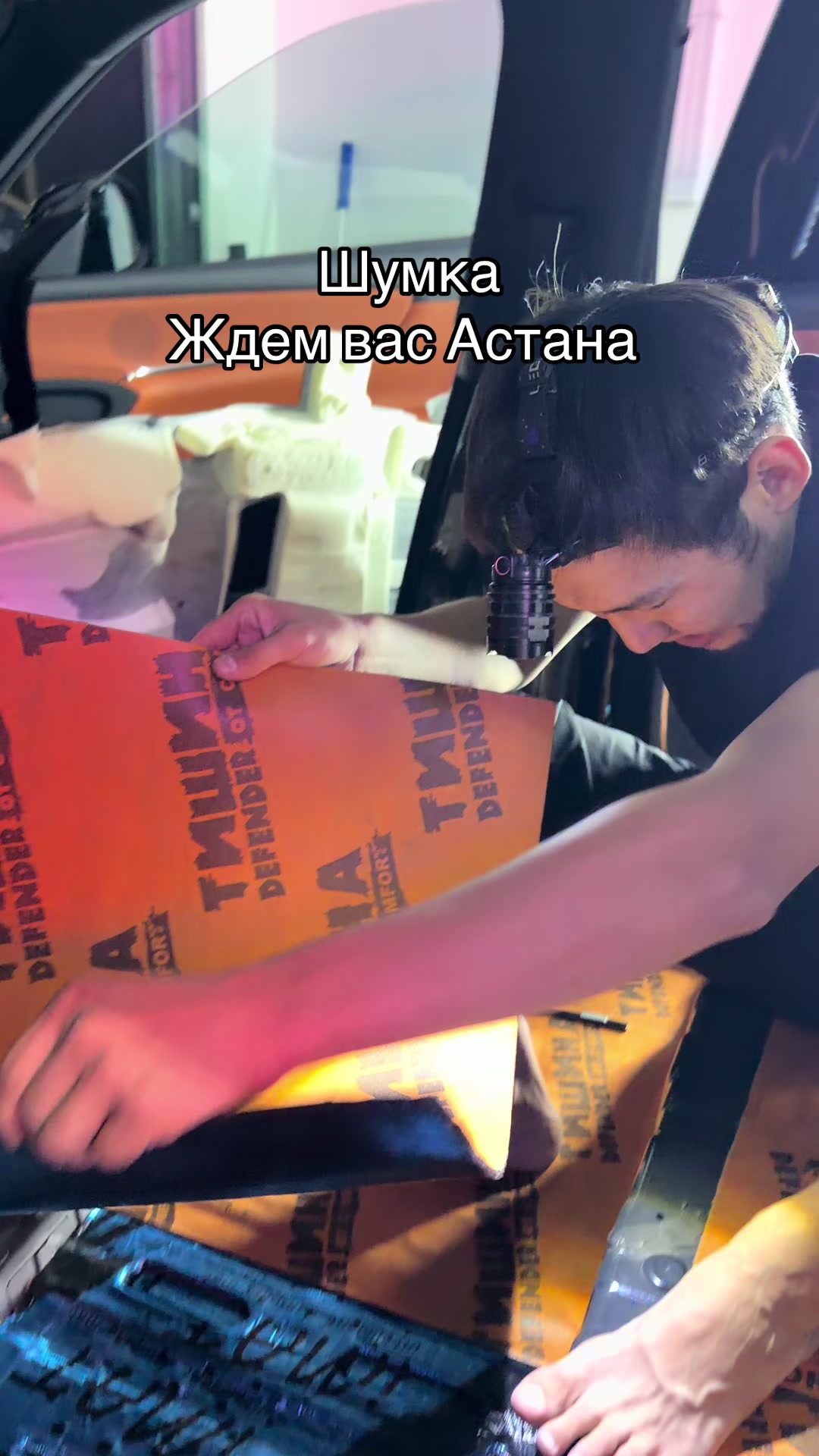 @Aigerim