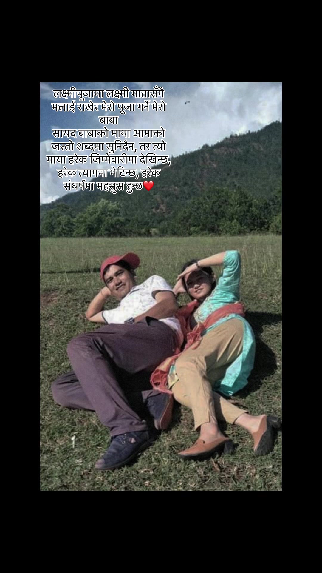 @sumana_karki_
