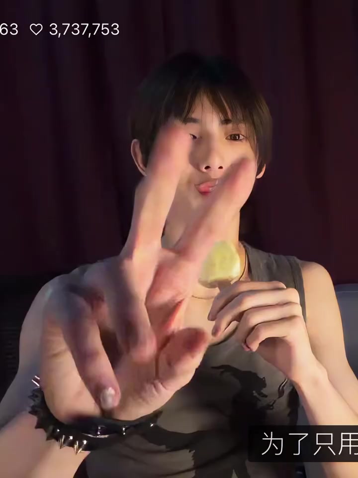 @xin