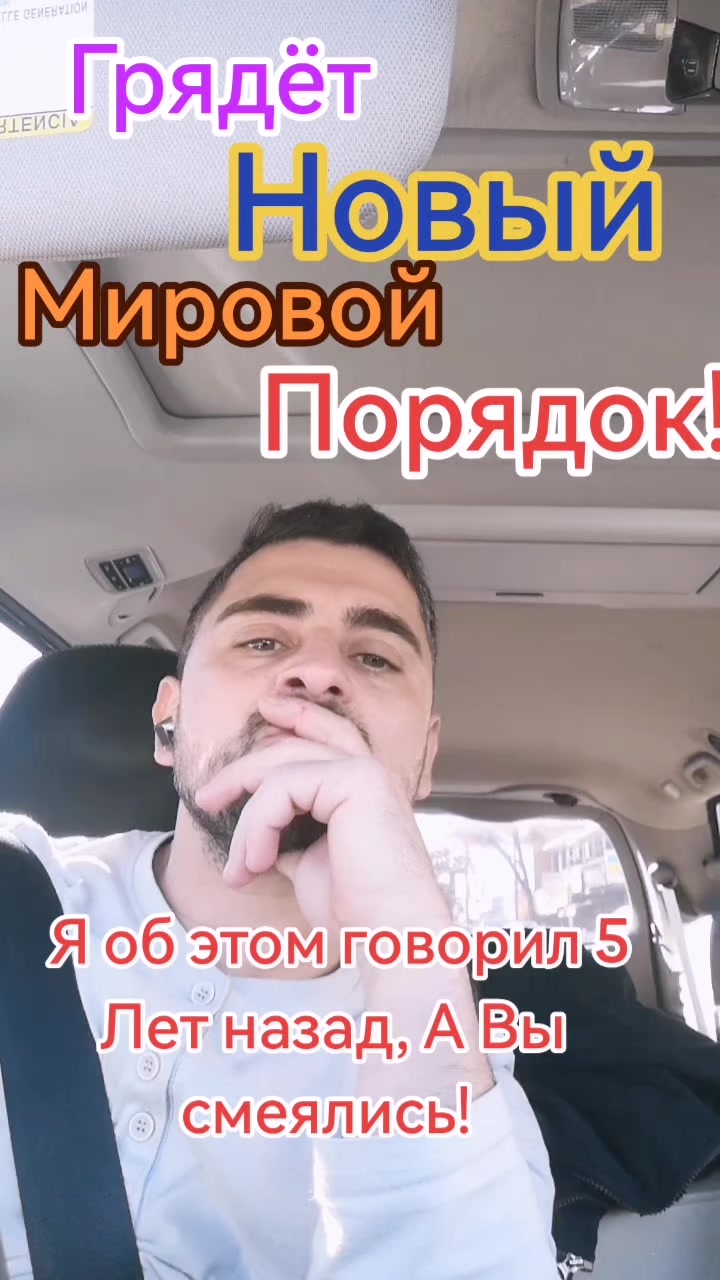 @@Альфа