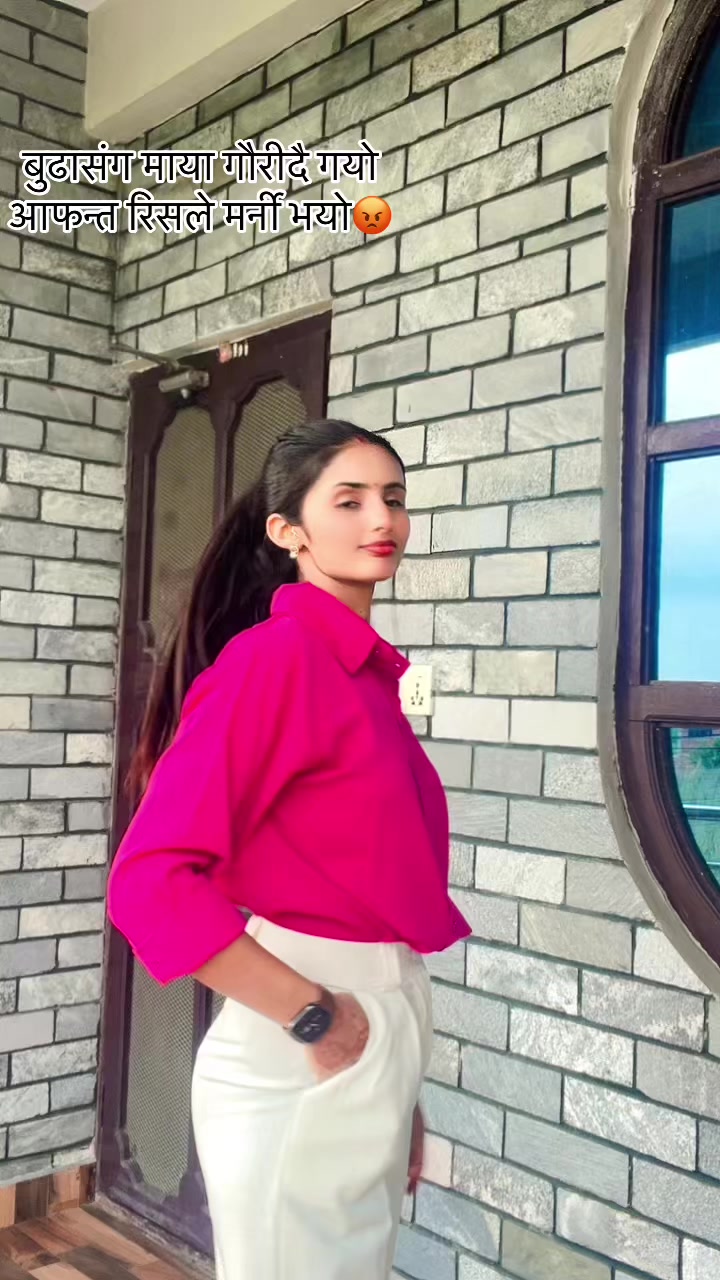 @सृष्टि लामिछाने 🦋