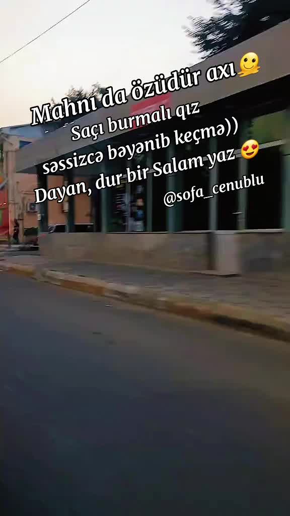 @Sofa💗