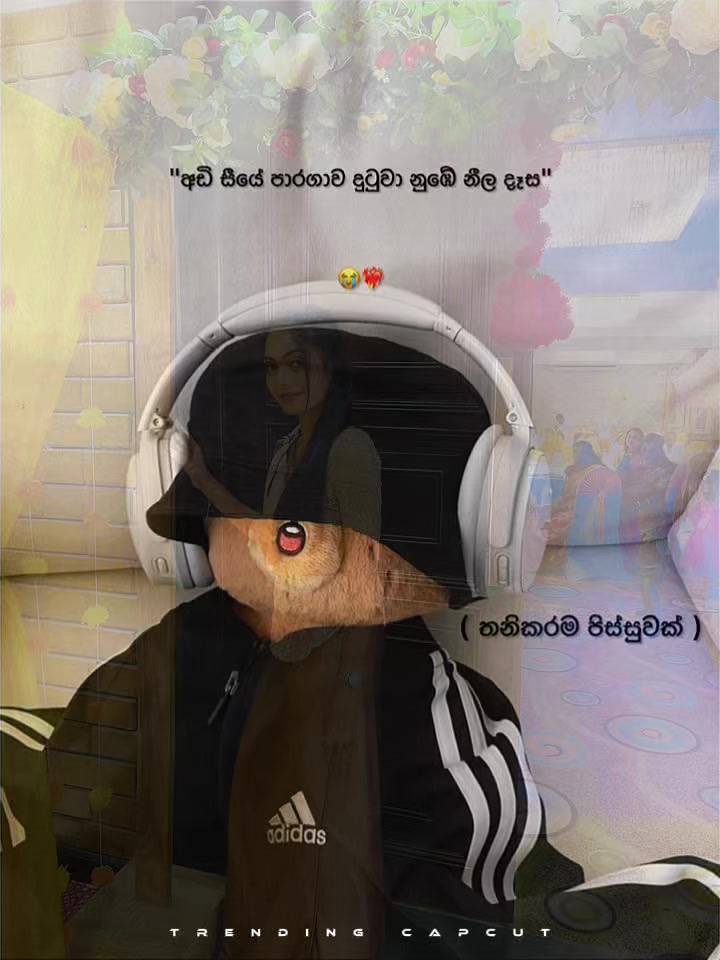 @Janeesha