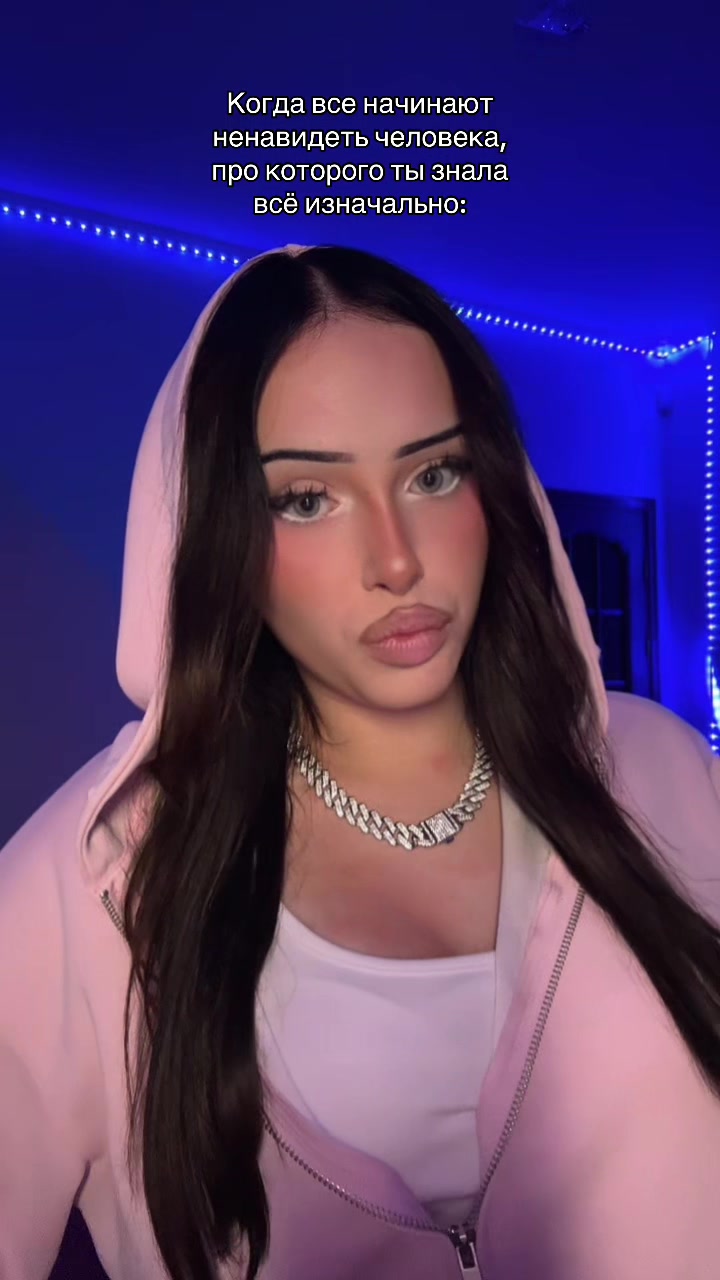 @white baddie