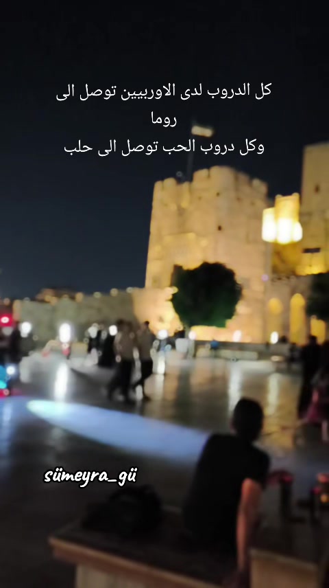 @sümeyra