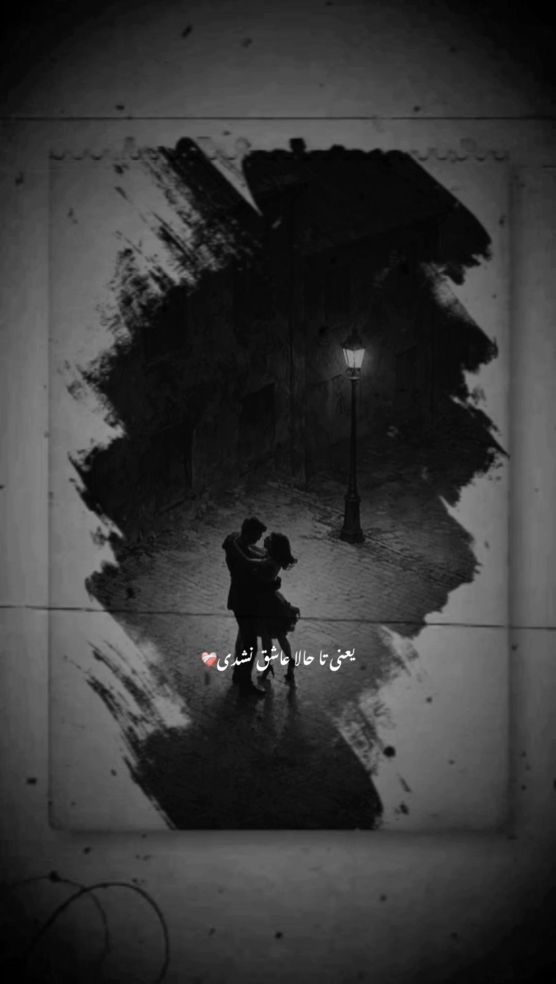 @Nafas._.2002